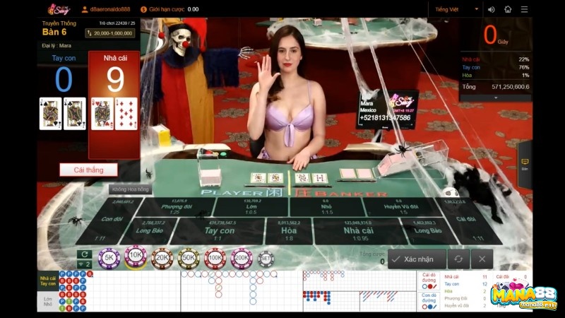 Các game bài tại Sexy casino rất được yêu thích