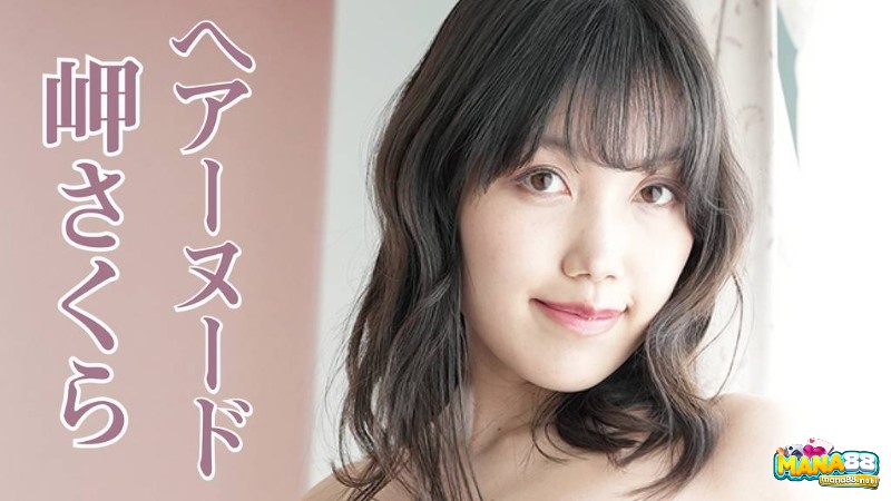 Tìm hiểu chi tiết về nữ diễn viên Sakura Misaki